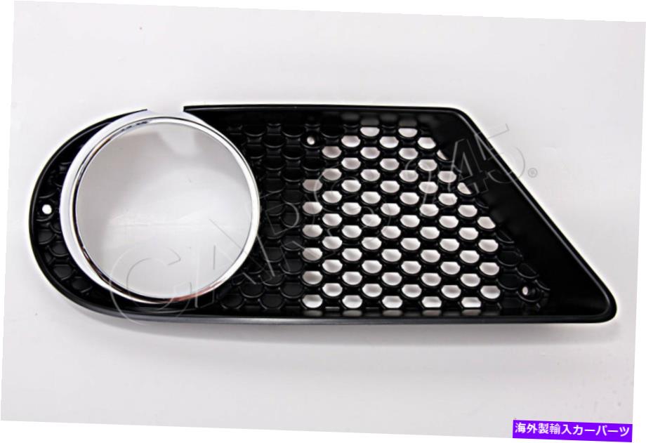 フォグライト 本物のフロントバンパーフォグライトメッシュグリル左メルセデスCLS W219 05-11フィット Genuine Front Bumper Fog Light Mesh Grille Left Fits Mercedes CLS W219 05-11【並行輸入品】