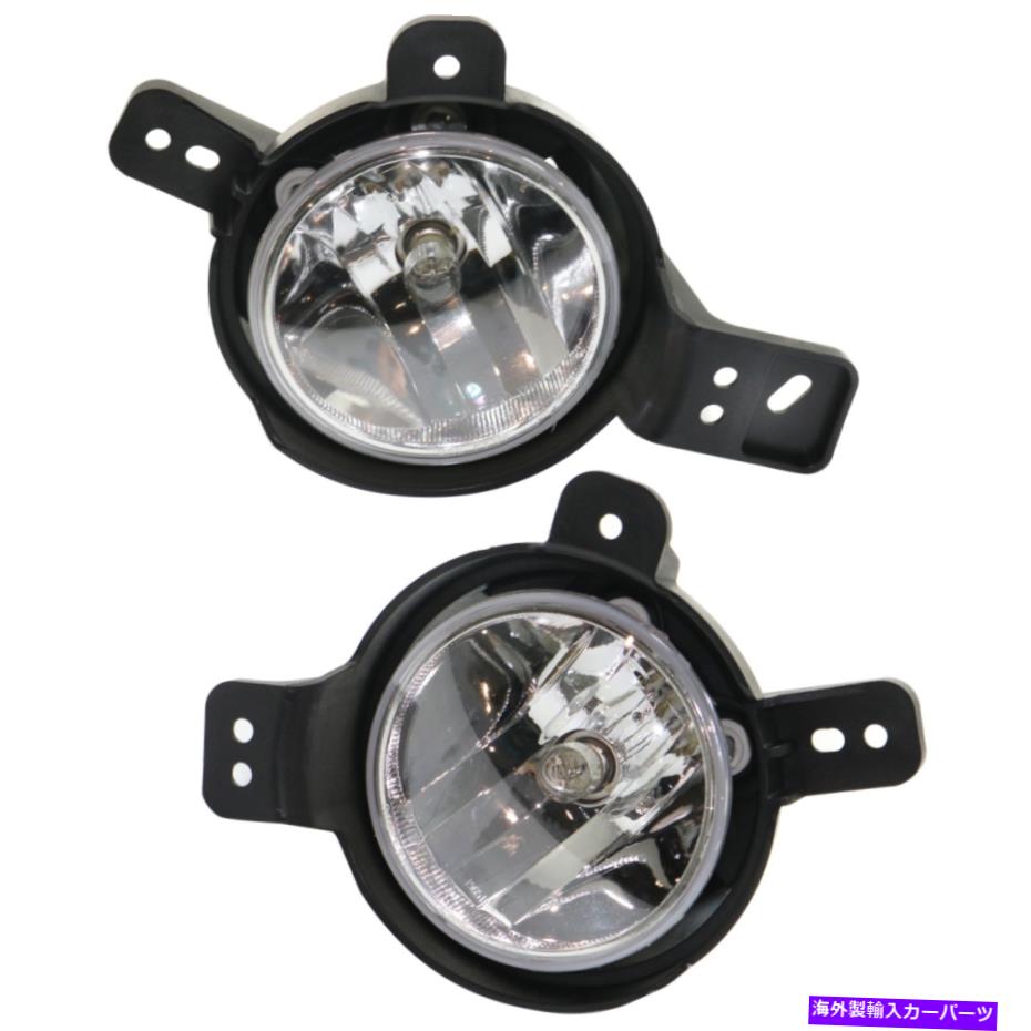 フォグライト 2017年のシボレーソニックセットの2つのフロントドライバーと助手席側のフォグライト Fog Light For 2017 Chevrolet Sonic Set of 2 Front Driver and Passenger Side【並行輸入品】