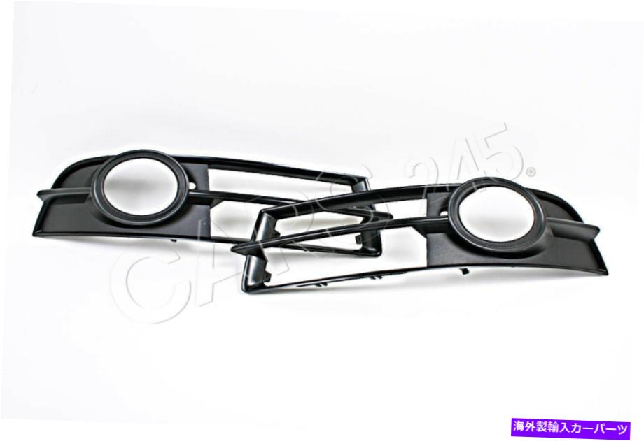 フォグライト 本物のフロントバンパーフォグドライビングライトグリルペアアウディA6 C6 S-ライン2004-2008 Genuine Front Bumper Fog Driving Light Grills Pair Audi A6 C6 S-Line 2004-2008【並行輸入品】