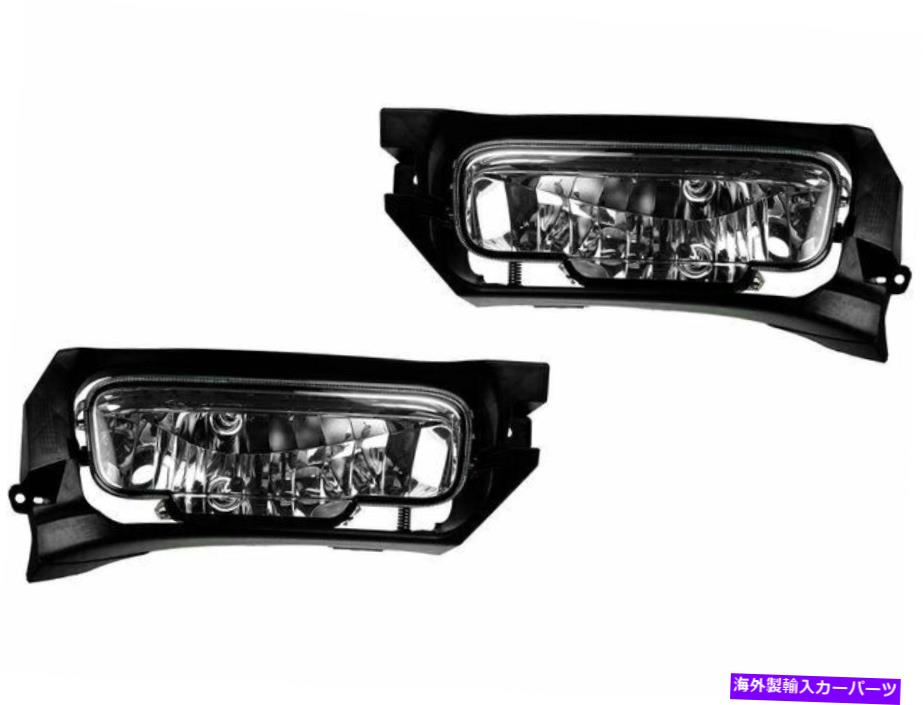 フォグライト 2006-2011 For Mercury Grand Marquis Foglight Set 58754XS 2007 2008 2009 2010 For 2006-2011 Mercury Grand Marquis Fog Light Set 58754XS 2007 2008 2009 2010【並行輸入品】 46,530円