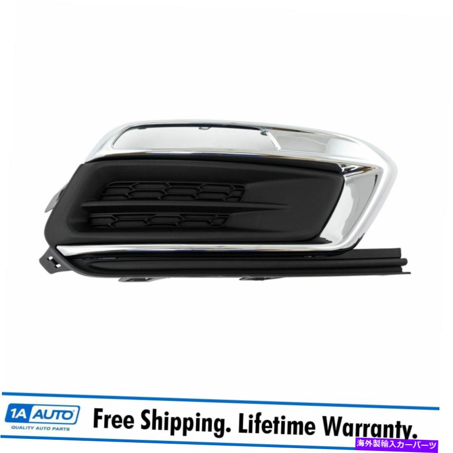 フォグライト フォグライトランプホールカバーカバーインサート乗客右RHの15-16シボレークルーズ新しい Fog Light Lamp Hole Cover Insert Passenger Right RH for 15-16 Chevy Cruze New【並行輸入品】