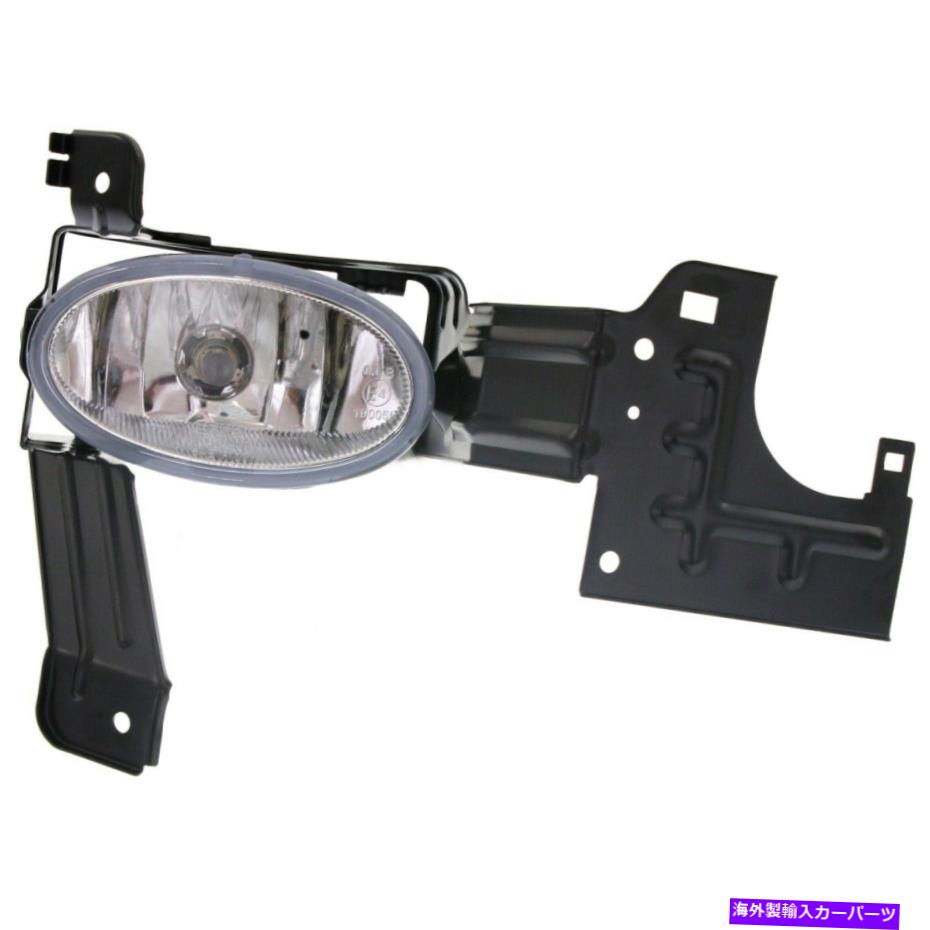 フォグライト 2011-12のクリアレンズフォグライトホンダアコードRHクーペプラスチックレンズ付きの球根 Clear Lens Fog Light For 2011-12 Honda Accord RH Coupe Plastic Lens w/ Bulb【並行輸入品】
