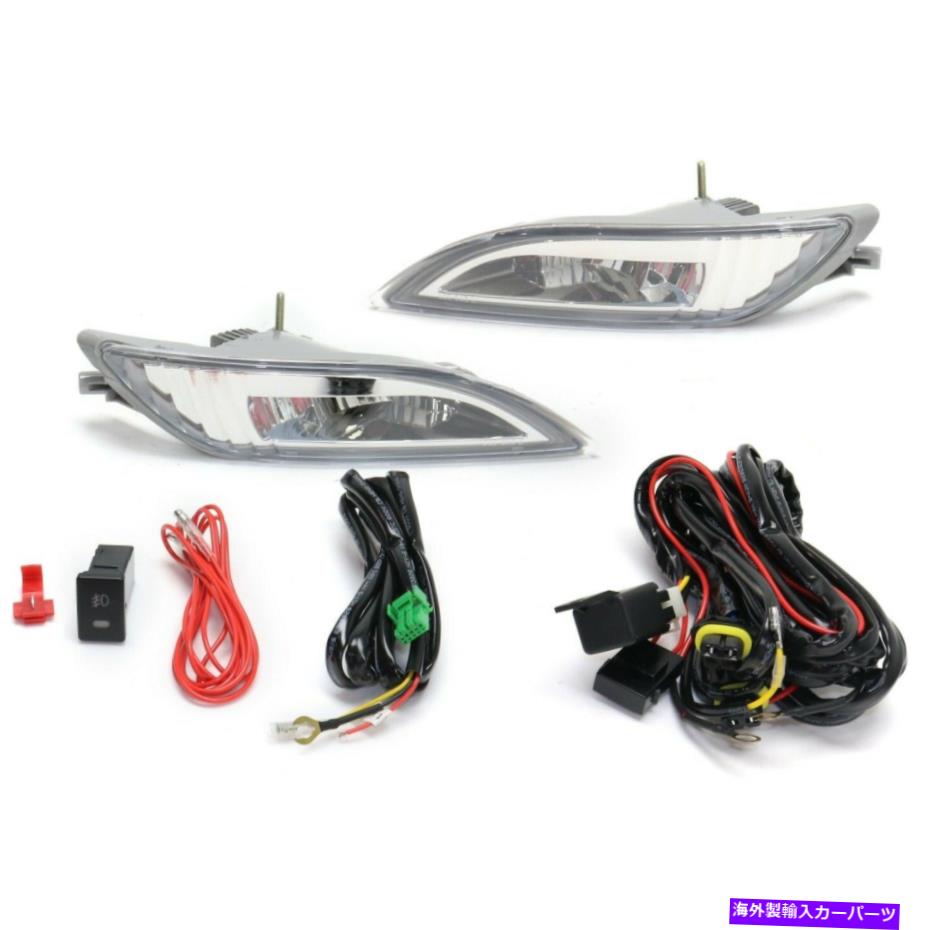 フォグライト 2006年から2010年のフォグライトトヨタシエナフロントドライバーと助手席側 Fog Light For 2006-2010 Toyota Sienna Front Driver and Passenger Side【並行輸入品】
