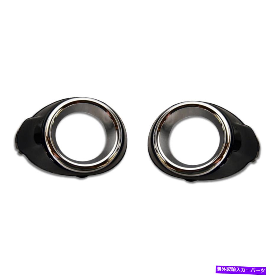 フォグライト New OEM 2012-2014 Ford Focus Titanium Black Foglight Bezels Bracketsペア NEW OEM 2012-2014 Ford Focus Titanium BLACK Fog Light Bezels Brackets PAIR【並行輸入品】