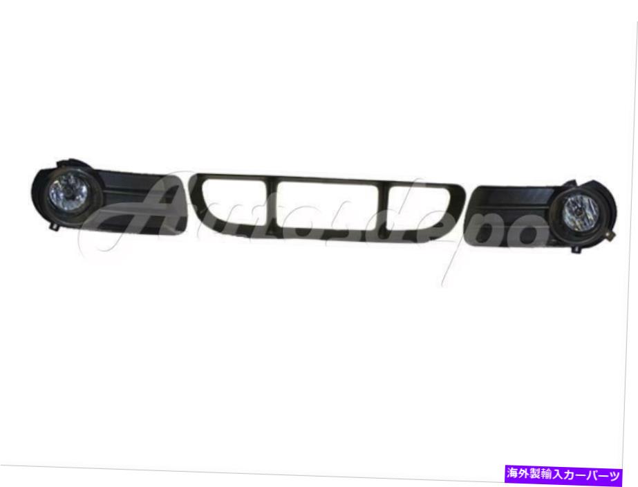 フォグライト フロントバンパーロアグリルセンターアウターフォグライトエクスプローラーのための5PCS 2002-2005 Front Bumper Loer Grille Center Outer Fog Light 5Pcs For Explorer 2002-2005【並行輸入品】