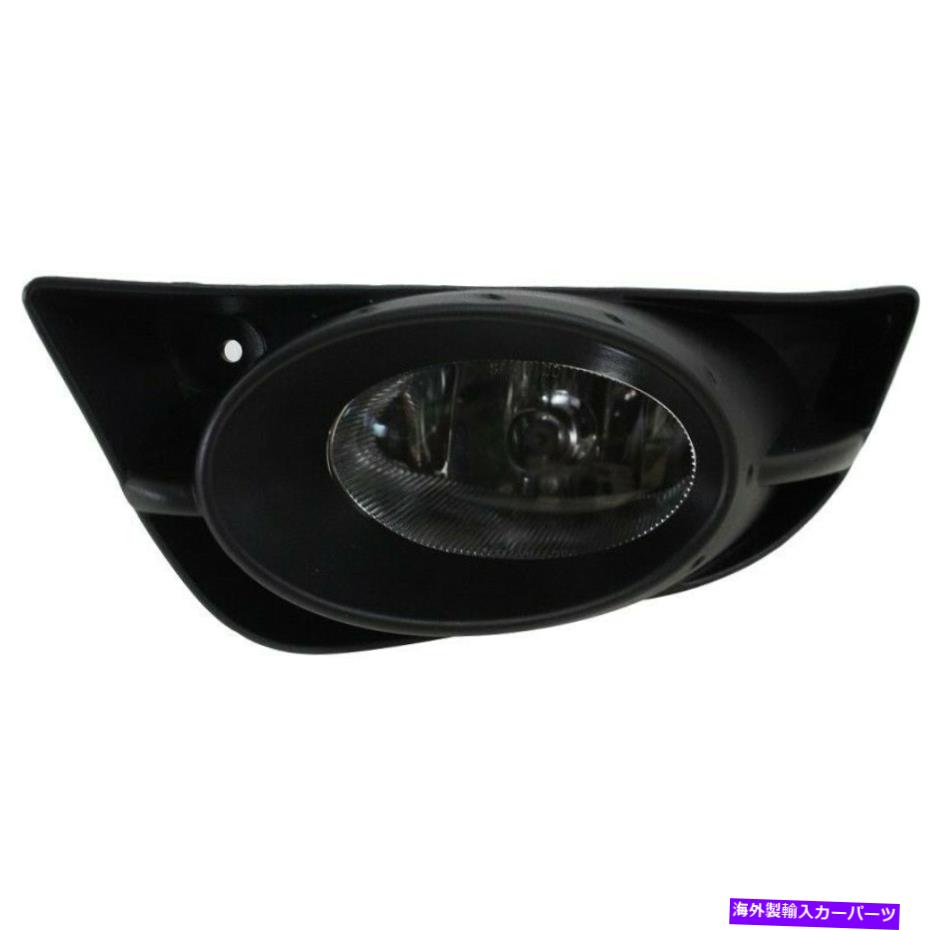 フォグライト 2009-11のホンダフィットドライバーサイドレンズ付きレンズレンズ付きのクリアレンズフォグライト Clear Lens Fog Light For 2009-11 Honda Fit Driver Side Plastic Lens w/ Bulb【並行輸入品】