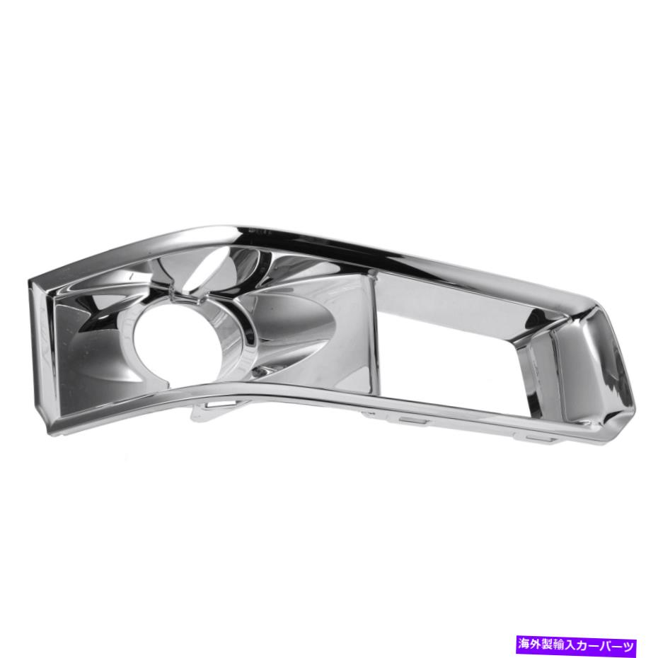 フォグライト OEM新しいフロントバンパーフォグライトベゼルクロム右乗客08-14 CTS 15904575 OEM NEW Front Bumper Fog Light Bezel Chrome RIGHT Passenger 08-14 CTS 15904575【並行輸入品】