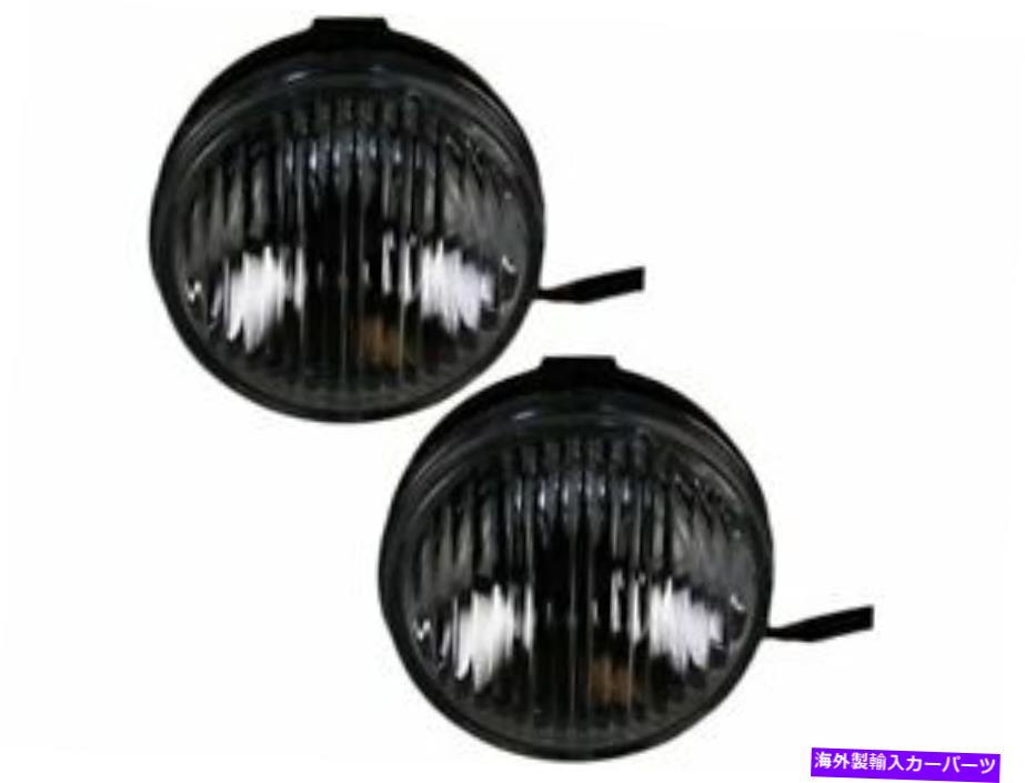 フォグライト 93-97、99-00フォードF150レンジャーライトニングPF24Q7向けにセット Fog Light Set For 93-97, 99-00 Ford F150 Ranger Lightning PF24Q7【並行輸入品】
