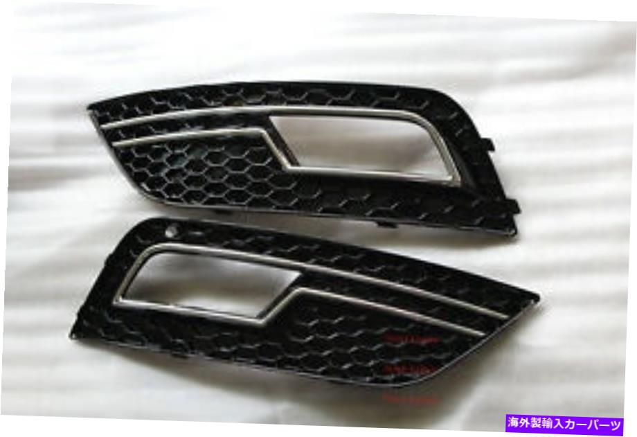 フォグライト RS4スタイルグロスブラックフロントバンパーフォグライトグリル2PCS 2013+ Audi A4 B8.5 RS4 Style Gloss Black Front Bumper Fog Light Grilles 2PCS for 2013+ Audi A4 B8.5【並行輸入品】