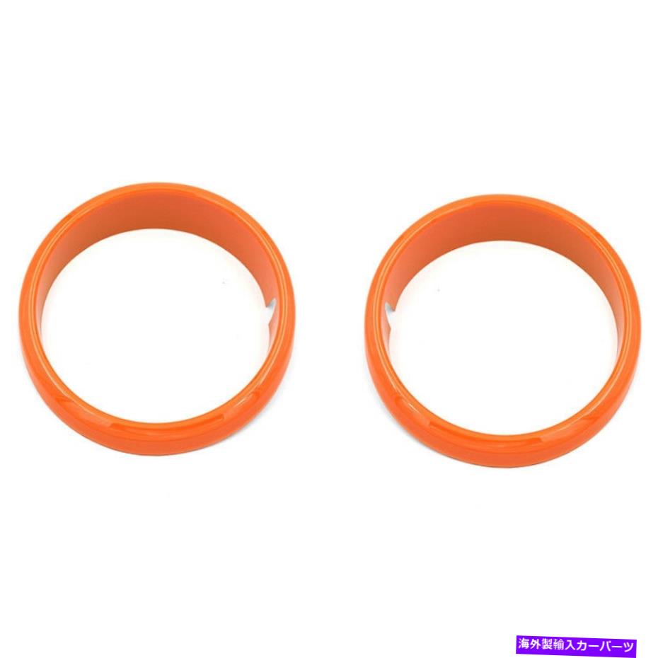 フォグライト ミニクーパーカントリーマンF60フロントフォグランプライトとバンパーカバーフレーム用 For Mini Cooper Countryman F60 Front Fog Lamp Light&Bumper Cover Frame【並行輸入品】