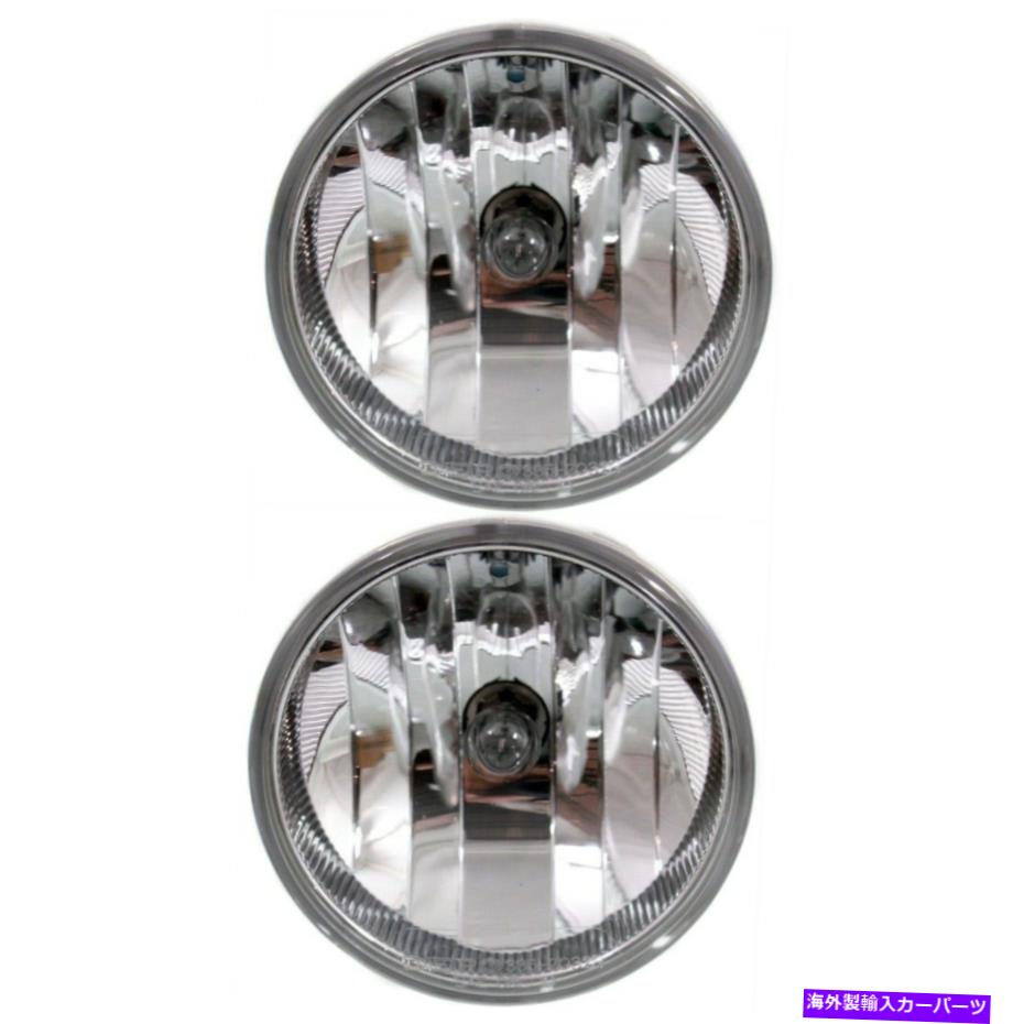 フォグライト 2010-12シボレーカマロLH＆RHカパw/電球の2つのクリアレンズフォグライトのセット Set of 2 Clear Lens Fog Light For 2010-12 Chevrolet Camaro LH & RH CAPA w/ Bulbs【並行輸入品】
