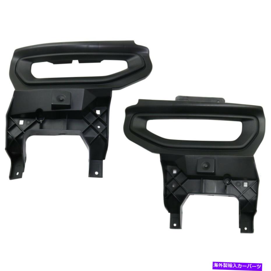 フォグライト 2つのフォグライトトリムランプのペアセット左と右23243489、23243488 LH＆RH Pair Set of 2 Fog Light Trims Lamps Left-and-Right 23243489, 23243488 LH & RH【並行輸入品】