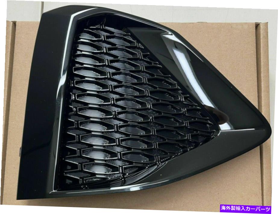 フォグライト 日産最大2019-2021右フォグライトトリム（S-SV-SL）OEM 62256-9DJ0A NISSAN MAXIMA 2019-2021 RIGHT FOG LIGHT TRIM (S-SV-SL) OEM 62256-9DJ0A【並行輸入品】