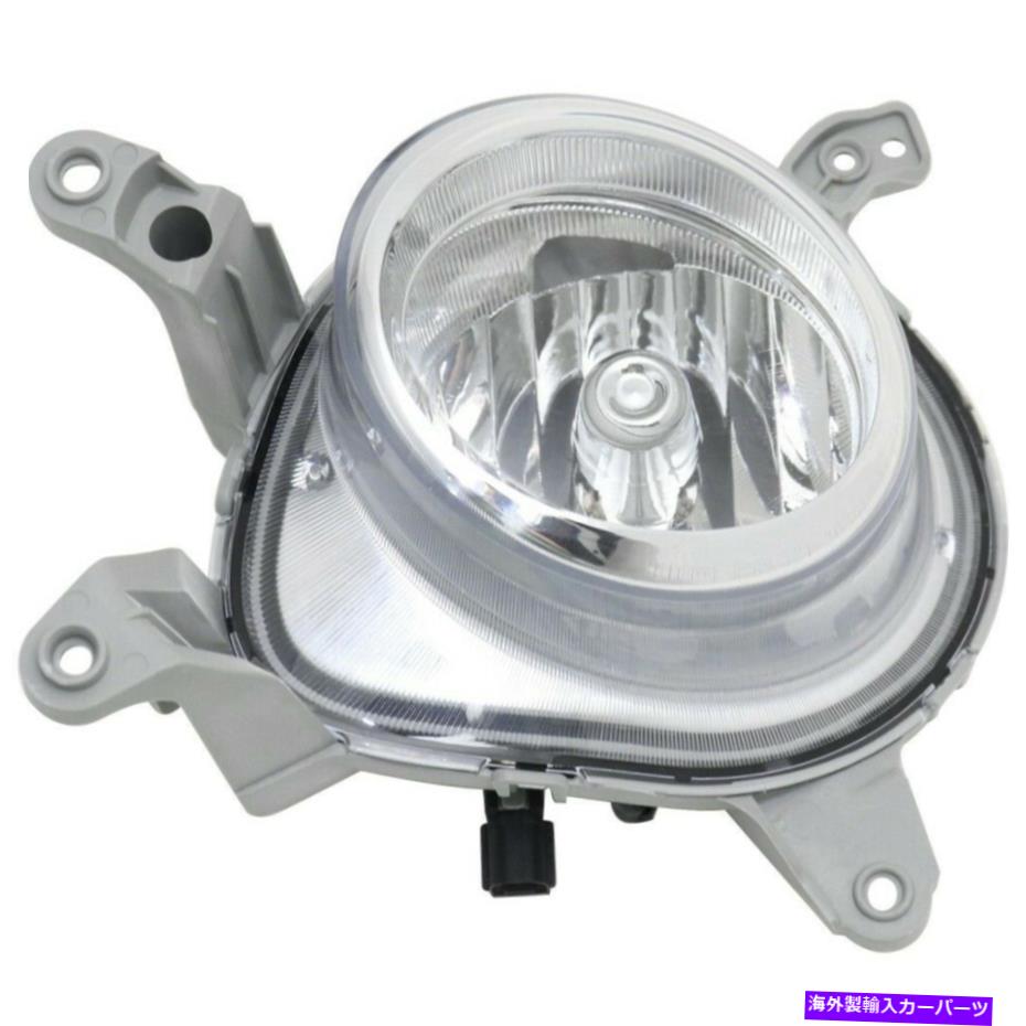 最大84％オフ！ Driver New Fog Lamp Side Front Hand LH 新しいフォグライトドライビングランプフロントドライバー左サイドLHハンドHY2592153  922012V500 HY2592153 Light Driving Left フォグライト 車用品