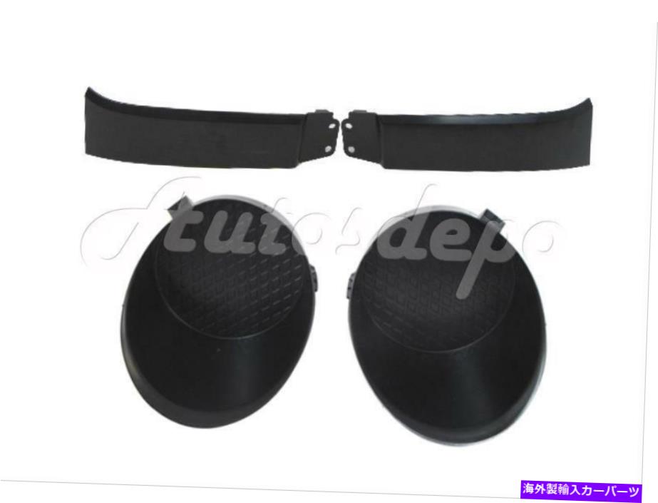 フォグライト ツンドラスチールバンパータイプ2007-2013用のフロントバンパーフォグライトカバーフィラー Front Bumper Fog Light Cover Filler For Tundra Steel Bumper Type 2007-2013【並行輸入品】