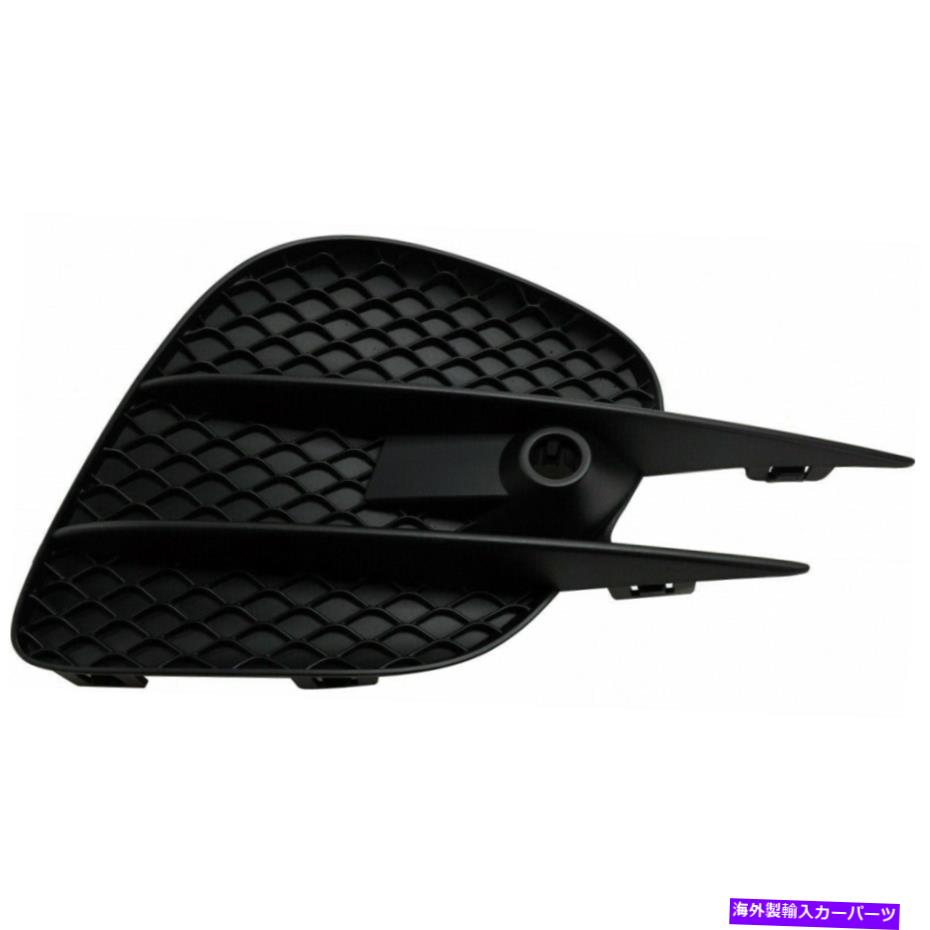 フォグライト メルセデスベンツGLC300フォグライトカバー2016-2018外側の助手席側 For Mercedes-Benz GLC300 Fog Light Cover 2016-2018 Outer Passenger Side【並行輸入品】