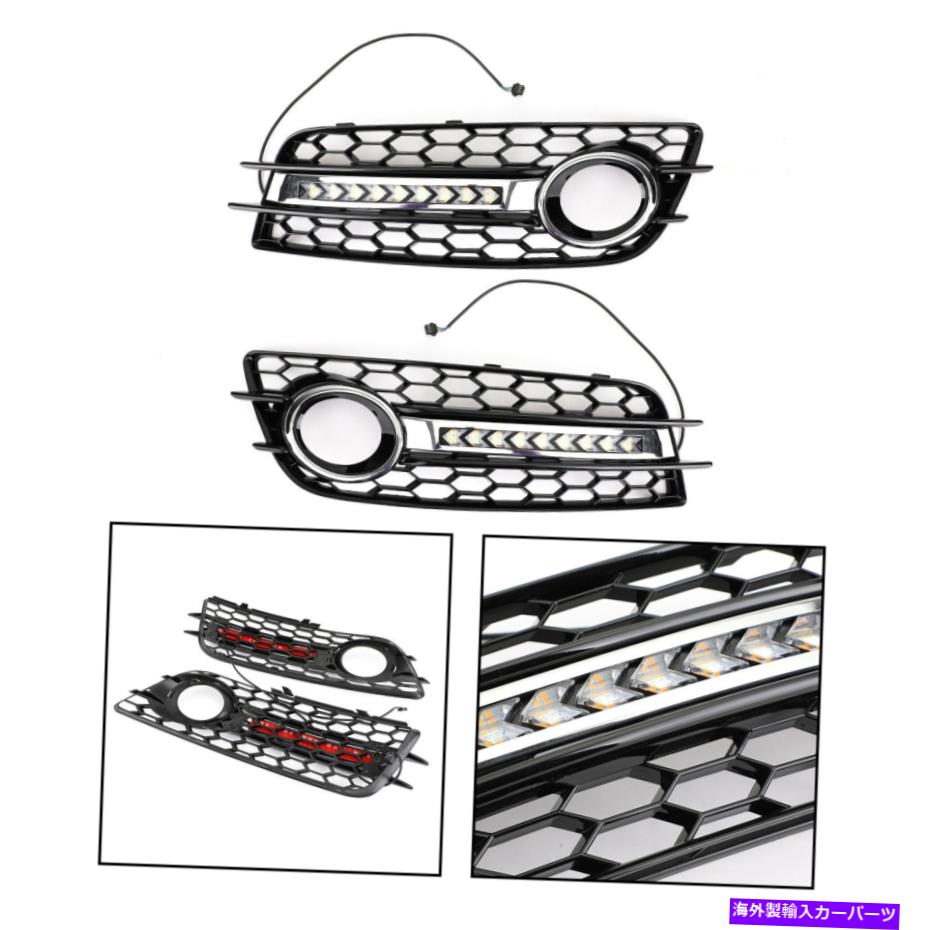 フォグライト Audi A4 S-Line S4 2008-2012 T08用LEDフォグライトグリルクロムリングバンパー LED Fog Light Grill Chrome Ring Bumper For Audi A4 S-LINE S4 2008-2012 T08【並行輸入品】