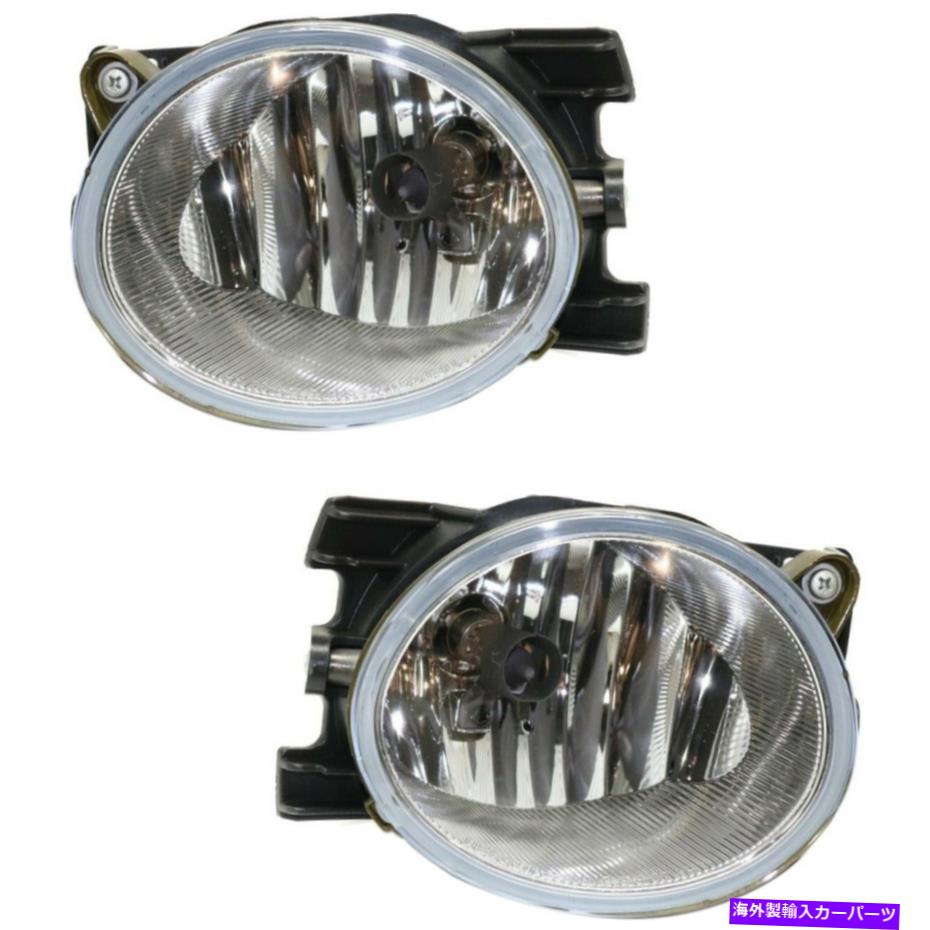 フォグライト 2009-2011のフォグライトは、2つの前面と右のCAPAのホンダパイロットセットセット Fog Light For 2009-2011 Honda Pilot Set of 2 Front Left and Right CAPA【並行輸入品】 46,530円