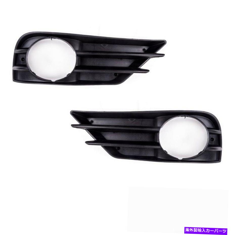 フォグライト 新しい本物のメルセデスベンツRクラスW251 AMGフロントフォグライトのセットOEM New Genuine Mercedes Benz R Class W251 AMG Set Of Front Fog Light Surrounds OEM【並行輸入品】