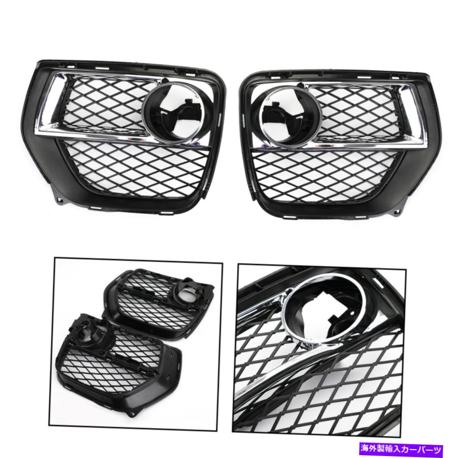 フォグライト 2xフロントバンパー閉じたグリッドフォグライトグリル左＆右BMW X6 2012-14 F1 2x Front Bumper Closed Grid Fog Light Grille Left & Right For BMW X6 2012-14 F1【並行輸入品】