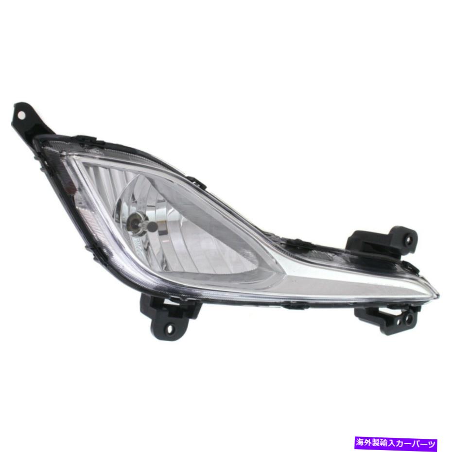 フォグライト 2013-2017のフォグライトヒュンダイエラントラGTフロント右ハロゲン付き Fog Light For 2013-2017 Hyundai Elantra GT Front Right Halogen With Bulb【並行輸入品】