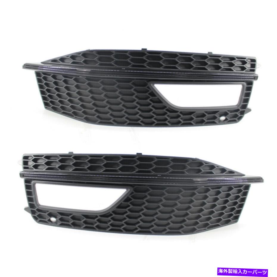 フォグライト 2xマットブラックバンパーフォグライトグリルグリルアウディA4 S4 13-15に合わせて交換 2X Matte Black Bumper Fog Light Grill Grille Fit For AUDI A4 S4 13-15 Replace【並行輸入品】