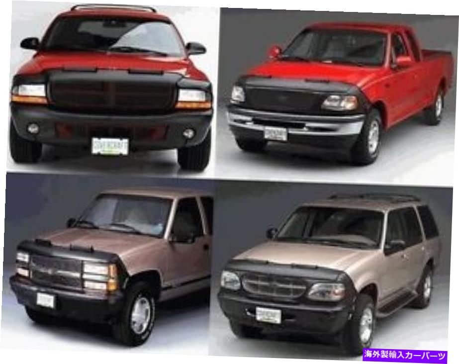 フォグライト レブラフロントエンドマスクカバーブラフィット06-08フォードF150 w/フォグライト＆w/ whooks Lebra Front End Mask Cover Bra Fits 06-08 FORD F150 w/ fog lights & w/Tow hooks【並行輸入品】 45,606円