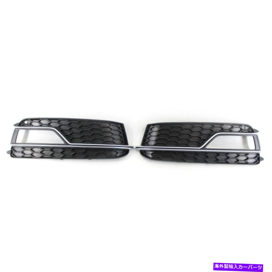 フォグライト ペアフロントクロム+ブラックバンパーフォグライトカバーアウディA5 SラインS5 13-17用 Pair Front Chrome+Black Bumper Fog Light Cover Grill For AUDI A5 S-LINE S5 13-17【並行輸入品】