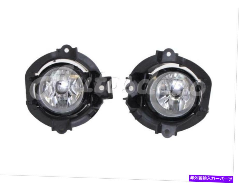 フォグライト トヨタ2006-2008 RAV-4フロントバンパーフォグライト取り付けブラケット4PCS FOR TOYOTA 2006-2008 RAV-4 FRONT BUMPER FOG LIGHT MOUNTING BRACKET 4PCS【並行輸入品】