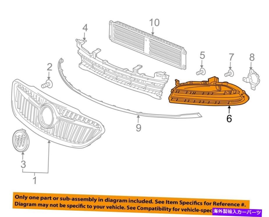 フォグライト ビュイックGM OEMラクロスフロントバンパーフォグライトフォグライトベゼルトリム右90921942 Buick GM OEM LaCrosse Front Bumper-Foglight Fog Light Bezel Trim Right 90921942【並行輸入品】 45,606円