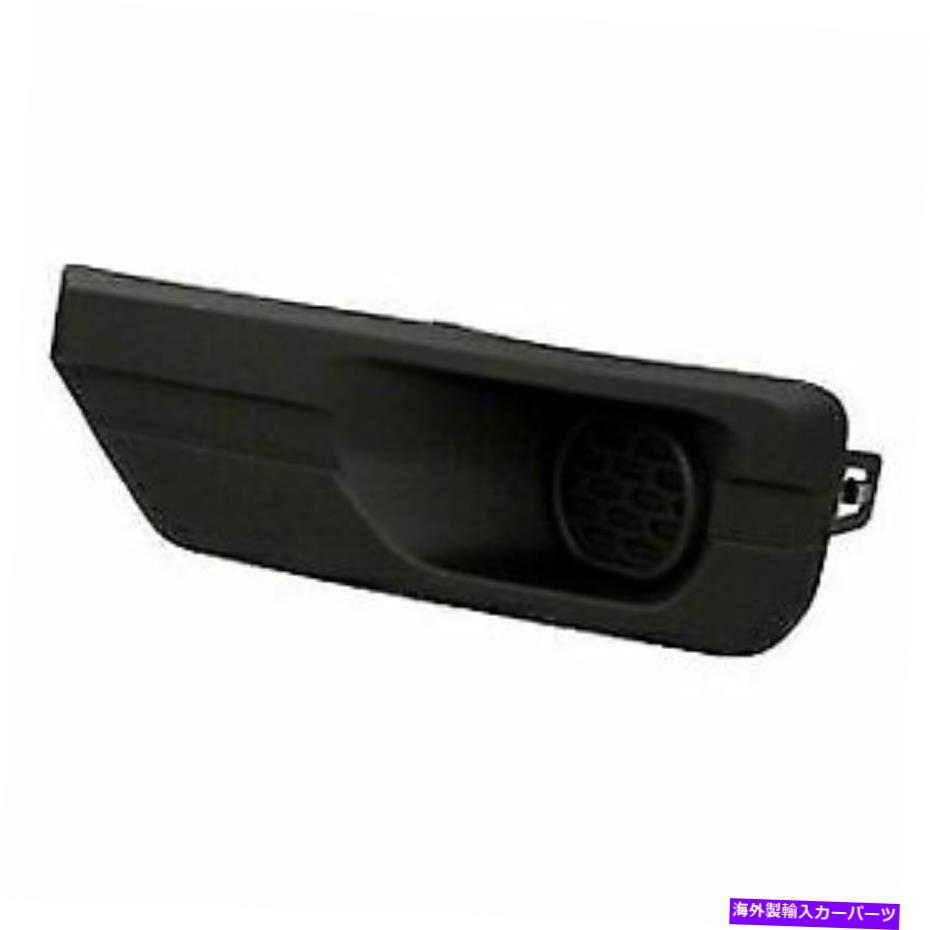 フォグライト GMC Acadia Limited 17 Trupartsフロントドライバーサイド低いフォグライトカバー For GMC Acadia Limited 17 TruParts Front Driver Side Lower Fog Light Cover【並行輸入品】