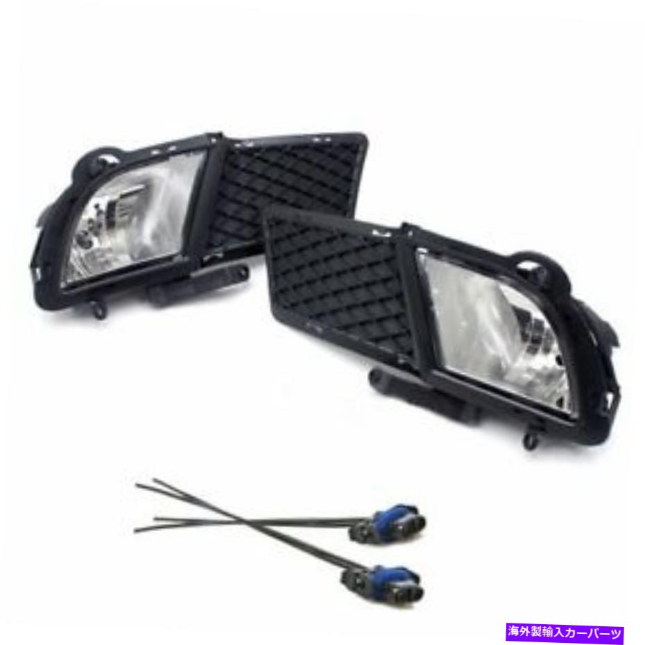 フォグライト OEMパーツフォグライトランプカバー配線セット2011-2013 Forte Cerato OEM Parts Fog Light Lamp Cover Wiring set 6P for 2011-2013 Forte Cerato【並行輸入品】