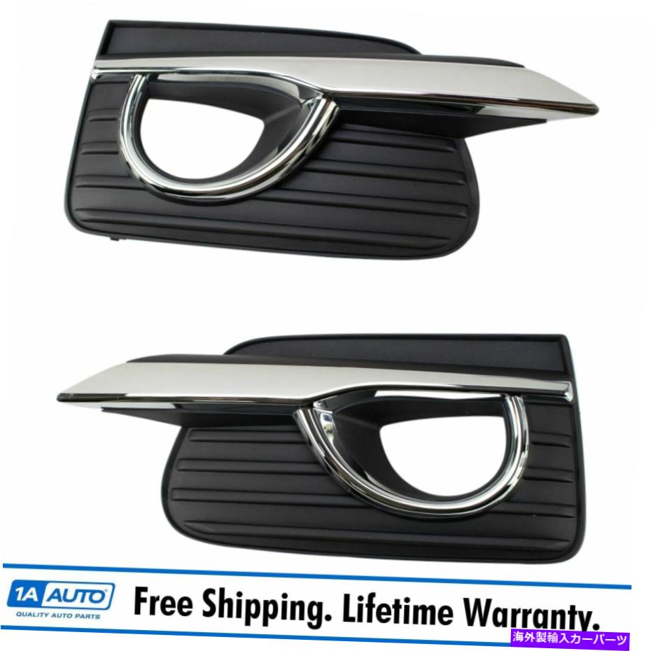 フォグライト 2PCフォグライトランプベゼルバンパーインサートセットLH＆RHサイド14-17インフィニティQ50 2pc Fog Light Lamp Bezel Bumper Insert Set LH & RH Sides for 14-17 Infiniti Q50【並行輸入品】