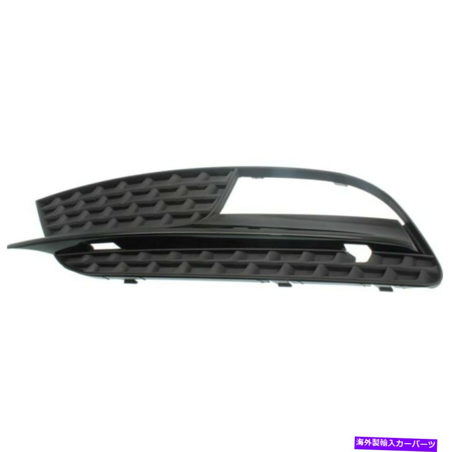 フォグライト アウディA5フォグライトカバー2013 2014ドライバーサイドグリルベゼルアウター用 For Audi A5 Fog Light Cover 2013 2014 Driver Side Grille Bezel Outer【並行輸入品】