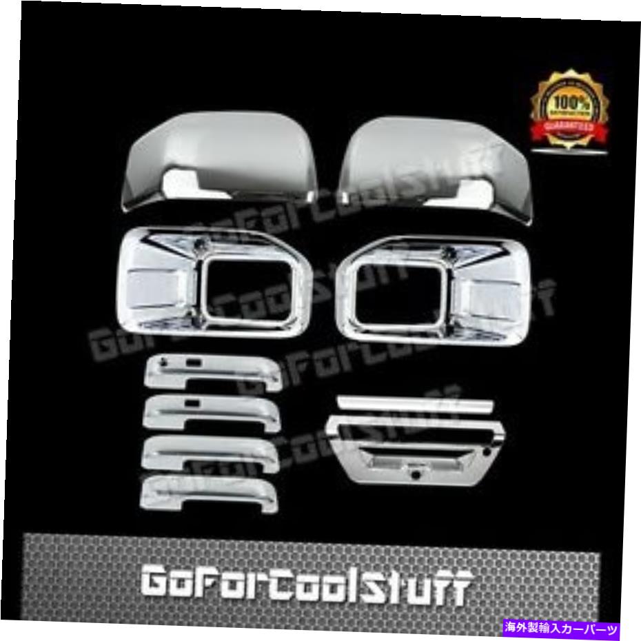 フォグライト 15-16フォードF150フォグライトトップミラー4ドアハンドル1テールゲートクロムカバー 15-16 FORD F150 Fog Light Top Mirrors 4 Door Handles 1 Tailgate Chrome Cover【並行輸入品】