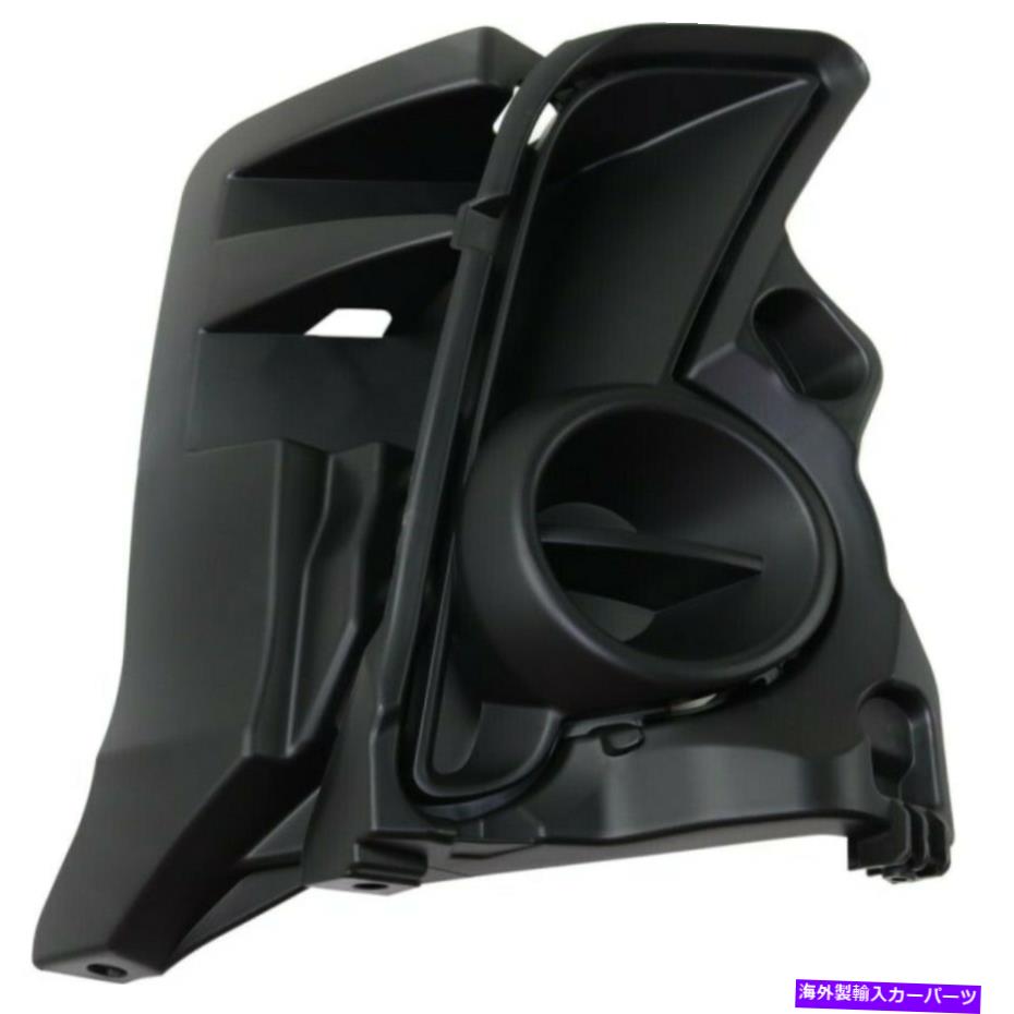 フォグライト トヨタハイランダーフォグライトカバー2017 2018旅客サイドグリルベゼル For Toyota Highlander Fog Light Cover 2017 2018 Passenger Side Grille Bezel【並行輸入品】