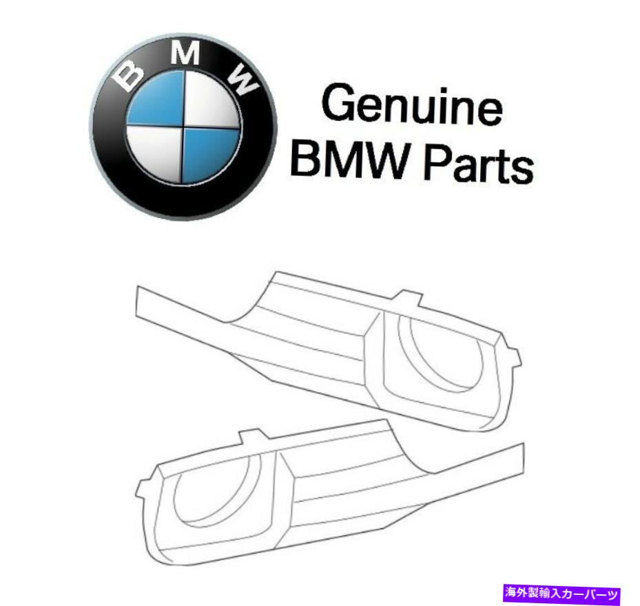 フォグライト BMW F30 F31 3Series 2つのフロントフォグライトトリムのセット部分は部分的にグリッドを開きます For BMW F30 F31 3Series Set of Two Front Fog Light Trims Partially Open Grid OES【並行輸入品】