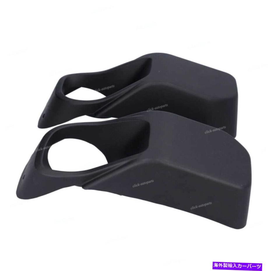 フォグライト 2PCSフロントバンパーフォグライトランプベゼルカバー2013-2017ジープラングラーのRHH 2pcs Front Bumper Fog Light Lamp Bezel Cover LH RH For 2013-2017 Jeep Wrangler【並行輸入品】