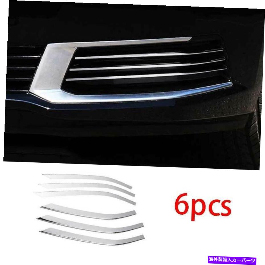 フォグライト Cadillac XTS 2018-2020クロムスチールフロントフォグランプライトストリップトリム6PCSに適合 Fit For Cadillac XTS 2018-2020 Chrome Steel Front Fog Lamp Light Strip Trim 6PCS【並行輸入品】
