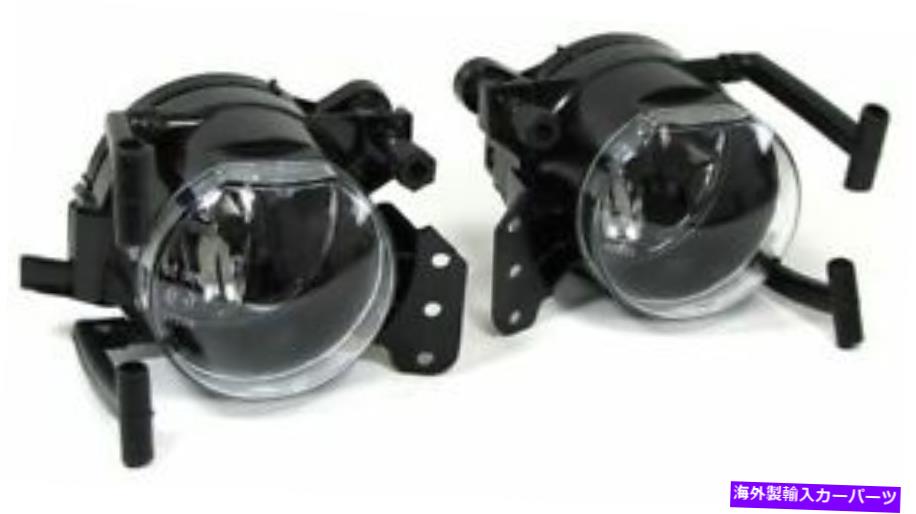 フォグライト M SPORT / M5 BMW 5シリーズE60 / E61 PRERCI / LCIのフロントバンパーフォグライト M Sport / M5 Front bumper Fog Lights For BMW 5 Series E60 / E61 PreLCI / LCI【並行輸入品】