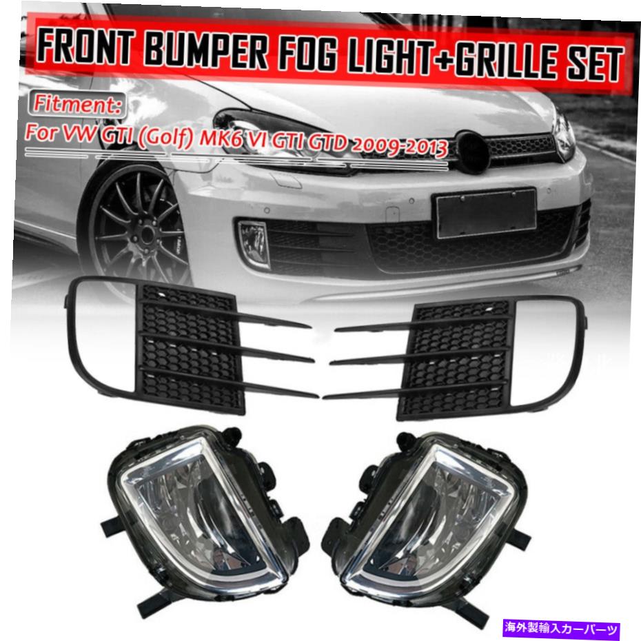 フォグライト VWゴルフMK6 VI GTI GTD 2009-13フロントバンパーフォグライト+グリルカバーベゼルキット For VW Golf MK6 VI GTI GTD 2009-13 Front Bumper Fog Lights+Grill Cover Bezel Kit【並行輸入品】
