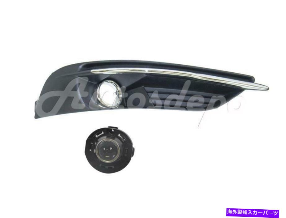 フォグライト フロントバンパーアウターグリルフォグライトBezelRH 2pcs for Chrysler 200 2011-2014 FRONT BUMPER OUTER GRILLE FOG LIGHT BEZEL RH 2PCS FOR CHRYSLER 200 2011-2014【並行輸入品】 45,606円