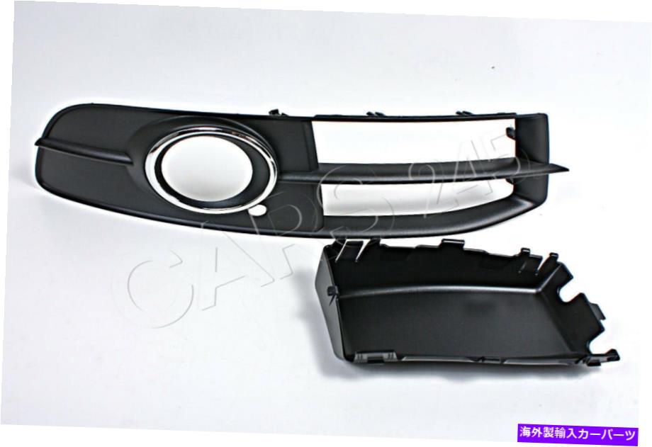 フォグライト 本物のバンパーフォグライトサテンブラックグリル +カバー右フィットアウディA6 C6 08-11 Genuine Bumper Fog Light Satin Black Grille + Cover Right Fits Audi A6 C6 08-11【並行輸入品】