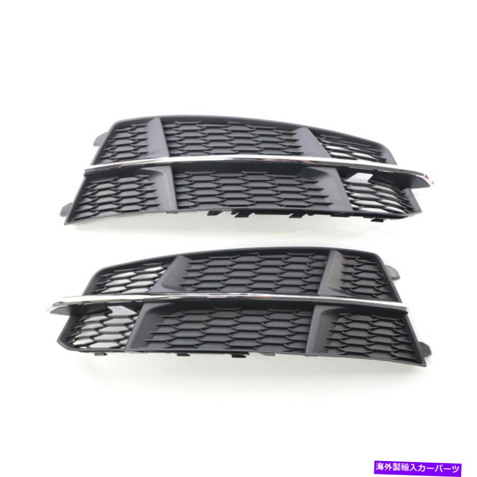 フォグライト アウディA6L C7 S-LINE 2015-2018フォグライトグリルハニカムメッシュブラックL+R用 For AUDI A6L C7 S-Line 2015-2018 Fog Light Grill Honeycomb Mesh Black L+R【並行輸入品】 47,586円