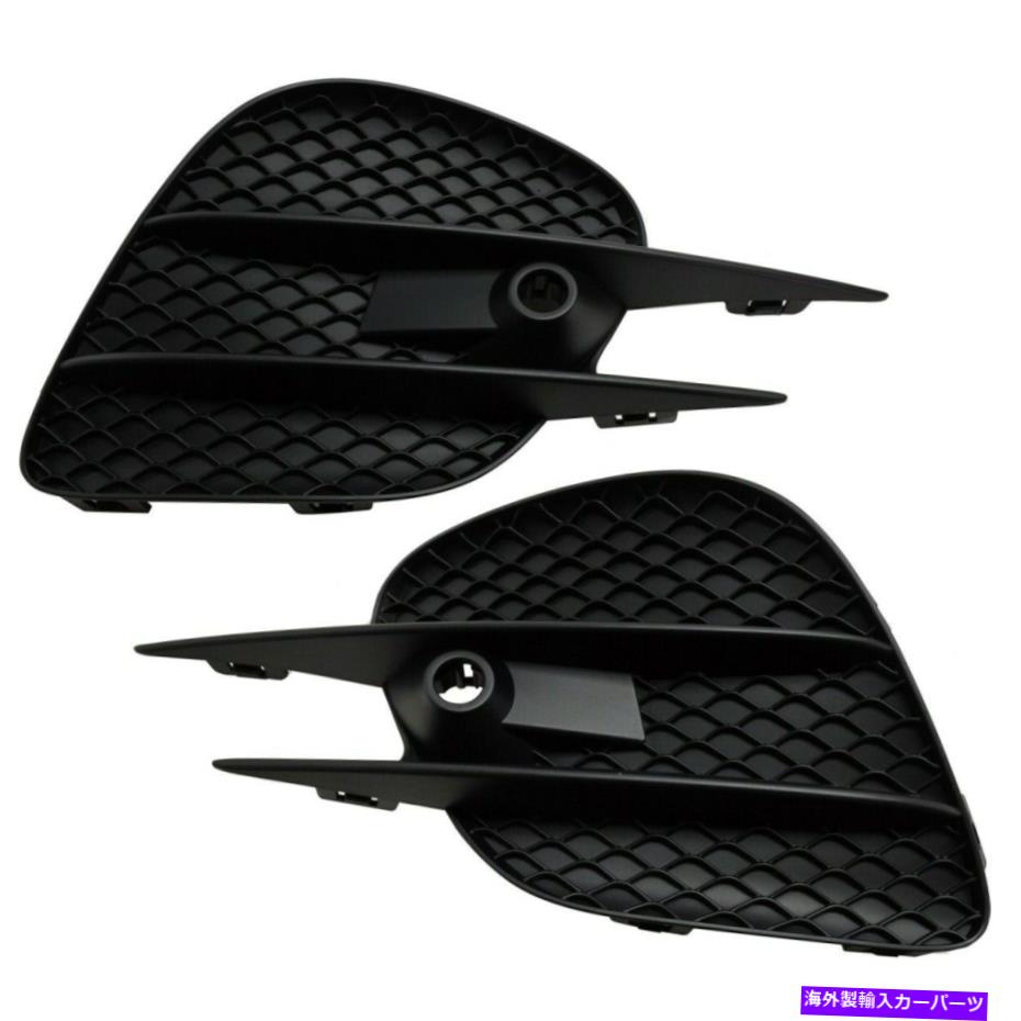 フォグライト メルセデスLH＆RH GLC300 16-18ペアの左と右の2つのフォグライトカバーのセット Set of 2 Fog Light Covers Left-and-Right for Mercedes LH & RH GLC300 16-18 Pair【並行輸入品】 42,504円