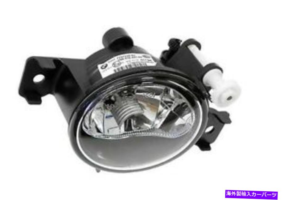 フォグライト フォグライトフロント右010407041 oem hella for bmw x5真新しいプレミアム品質 Fog Light Front Right 010407041 OEM HELLA for BMW X5 Brand New Premium Quality【並行輸入品】