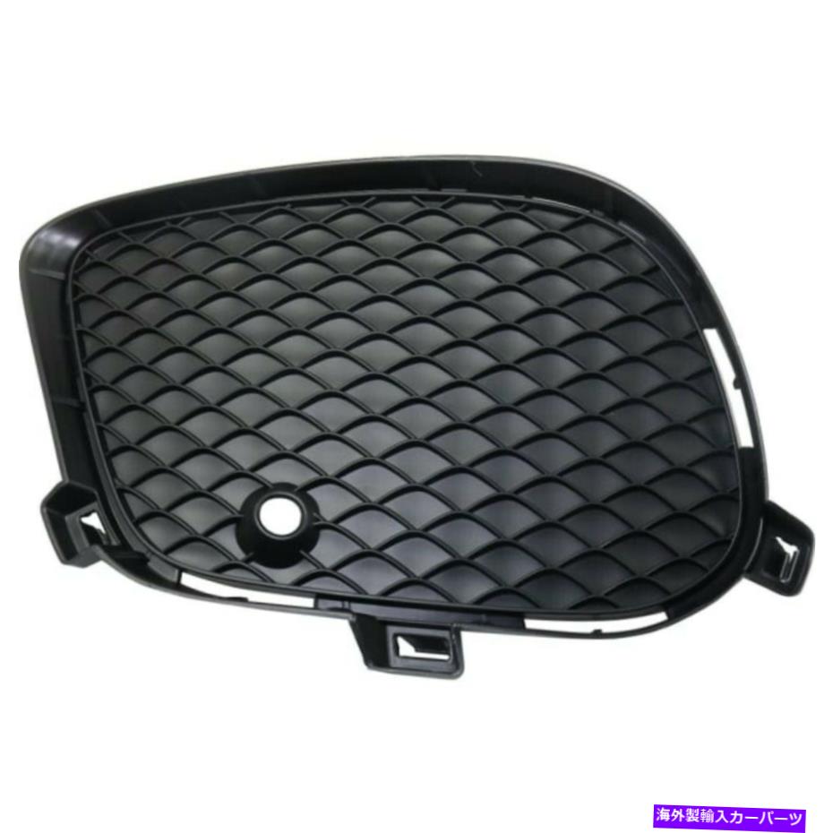 フォグライト メルセデスベンツgle350dフォグライトカバー2016アウタードライバーサイドグリルベゼル用 For Mercedes-Benz GLE350d Fog Light Cover 2016 Outer Driver Side Grille Bezel【並行輸入品】