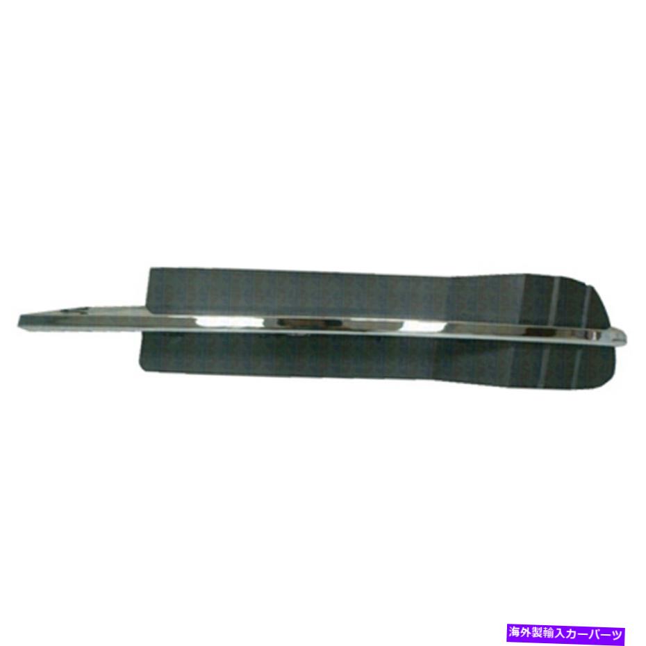 フォグライト 交換用ブラッククロム/マットドライバーサイドフロントバンパーインサートw/oフォグライト Replacement Black Chrome/Matte Driver Side Front Bumper Insert w/o Fog Lights【並行輸入品】