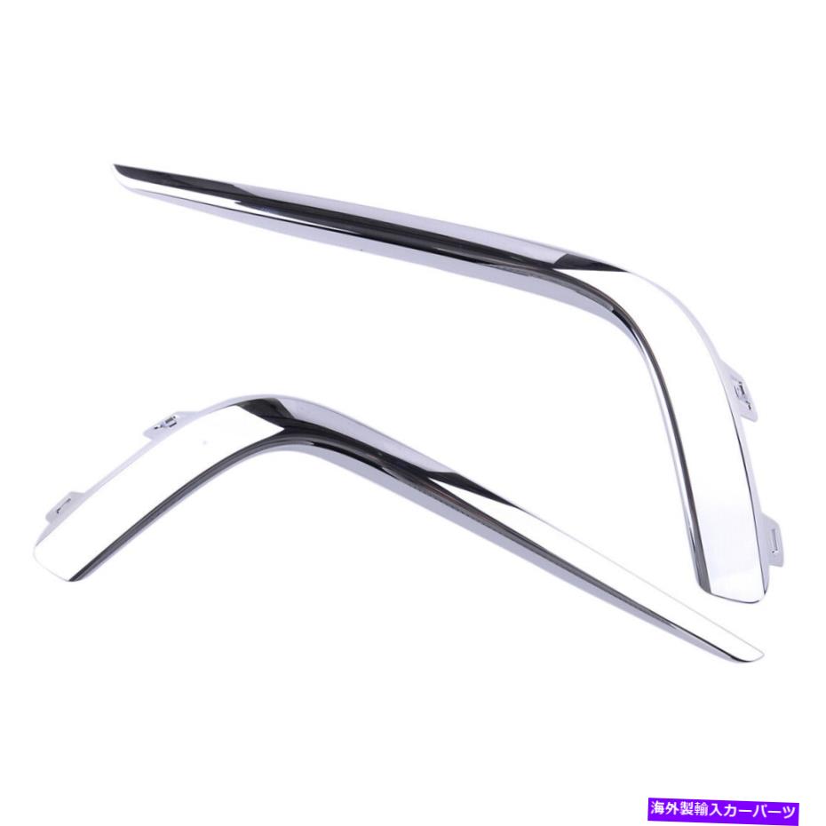フォグライト Chrome2PCSフロントバンパーフォグライトトリムビュイック環境2016-18 ABS新しい Chrome 2pcs Front Bumper Fog Light Trim Fit For Buick Envision 2016-18 ABS New【並行輸入品】
