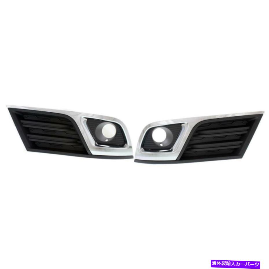 フォグライト 新しいGM1038148、GM1039148シボレートラバース2013-2016用フォグライトトリムセット New GM1038148, GM1039148 Fog Light Trim Set for Chevrolet Traverse 2013-2016【並行輸入品】